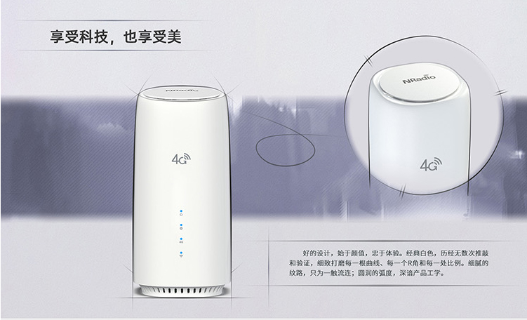 才為商務(wù)寬帶貓4G無線路由器隨身wifi插卡無限流量移動路由器車載wifi熱點(diǎn)無線上網(wǎng)卡流量卡CPE 白色包年